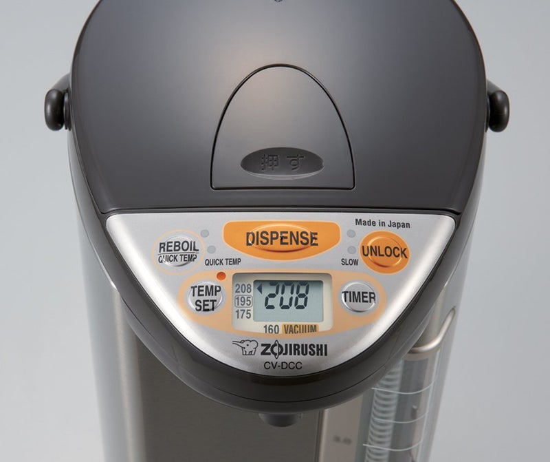 Zojirushi غلاية مياه وزارعة زويوروشي CD-CC50 VE هجين (169 أونصة، بني داكن) - Image 2