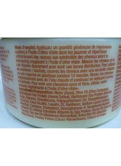 VITAL Olive Oil Hair Mayonnaise 8oz with Oat & Egg Protein and Vitamins - Good on Color & Thermal Treated Hair - for Dry & Damaged Scalp Men, Women & Kids - Moisturize and Condition  - Image 3