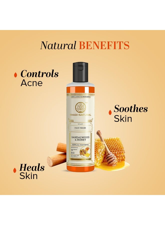 كادي نيتشورال غسول الوجه خادي الطبيعي بخشب الصندل والعسل 210 مل - Image 3