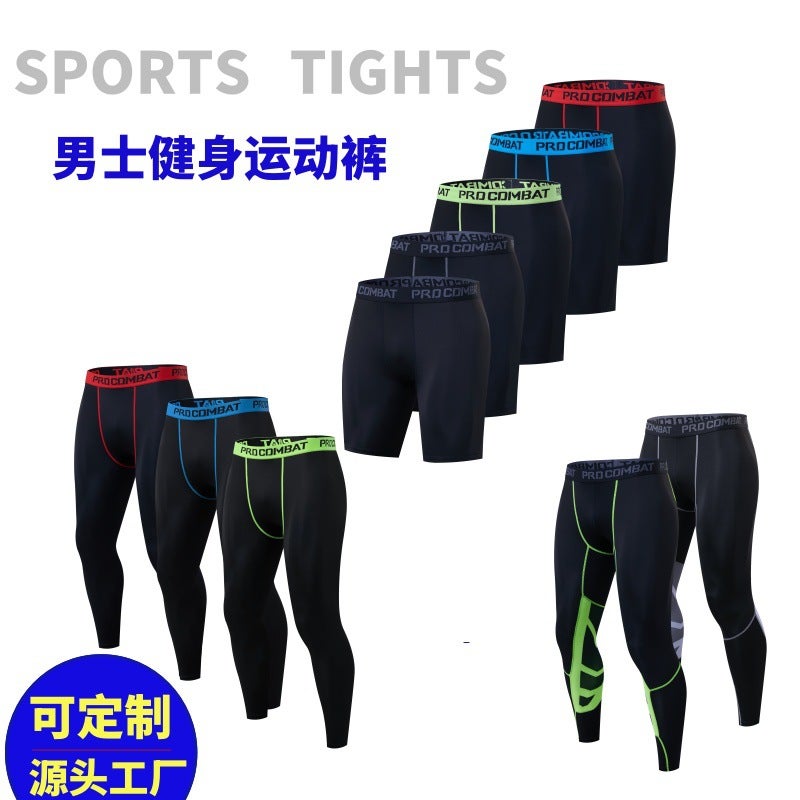 Men'S Tight Quick-Drying Sports Bottoming Pants Running Training Gym Basketball Equipment Tight Pants - Image 2