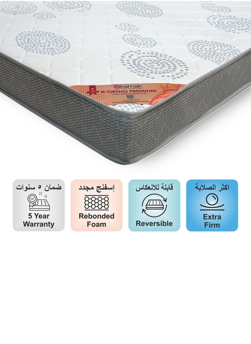 KARNAK Karnak K-Ortho Premium Medical Mattress (Extra Firm Feel) - 120 x 200cm (HC - Wide Single Size), 20 Centimeters  - Image 2