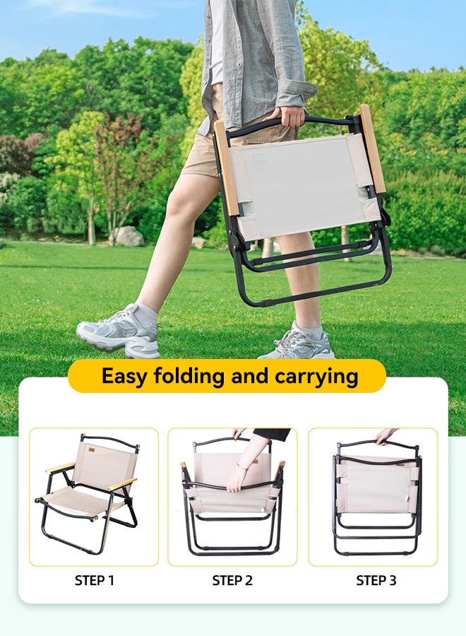 Morlife Camping Chair Folding Outdoor Beach Chair Portable Ultralight Furniture Backpacking Chair ,Fishing,Picnic Large  - Image 3