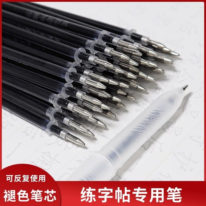 /10Y Refill/Calligraphy Practice A1P60 - Vanishing Ink That Fades Automatically, Calligraphy Hard Pen - Image 3