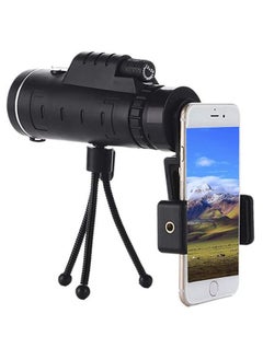 Yameem Portable Monocular Telescope With Compass, Mobile Phone Clip And Triangle Support  - Image 1