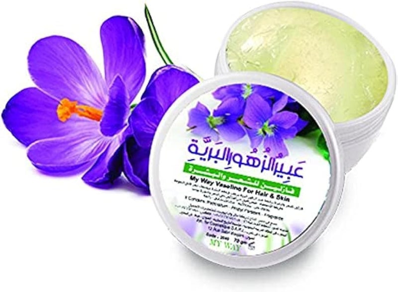 Way Moisturizer for skin & hair with flowers perfume 70 gm , 2725610100978