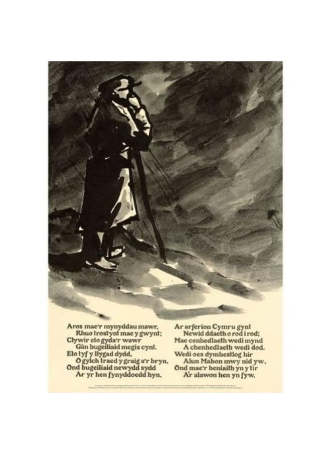 Alun Mabon Poster Poem 
