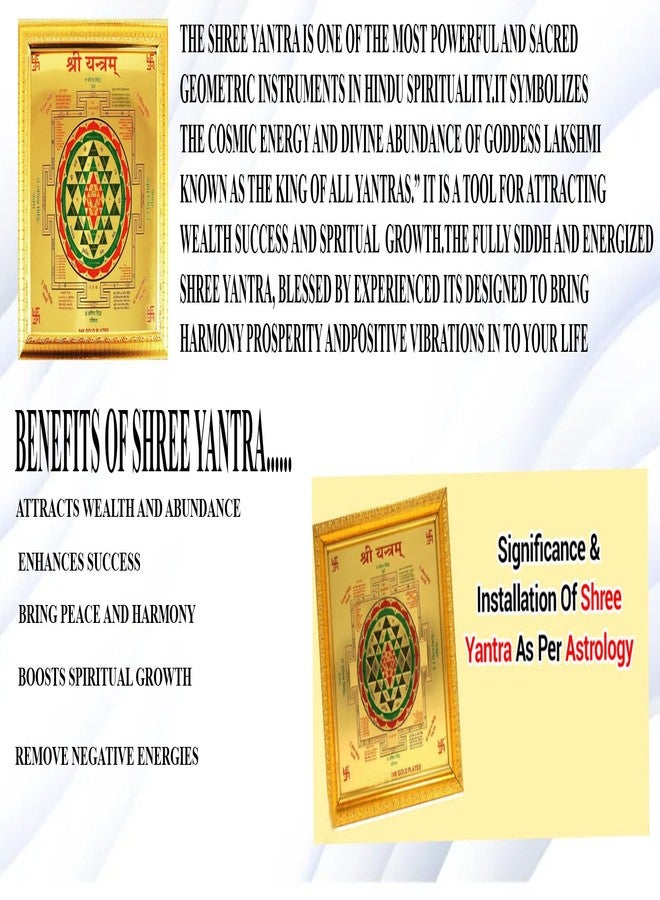 eshoppee Shree Yantra sri shri Yantra 27 x 27 cm - Image 3