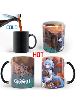 Ganyu 301-400ml