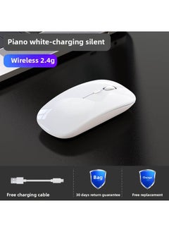 Wireless Mouse Charging Mute Bluetooth Dual-mode Home Office Laptop Desktop External Unlimited Mouse-Specifications:Piano White Wireless Version [rechargeable + Silent]