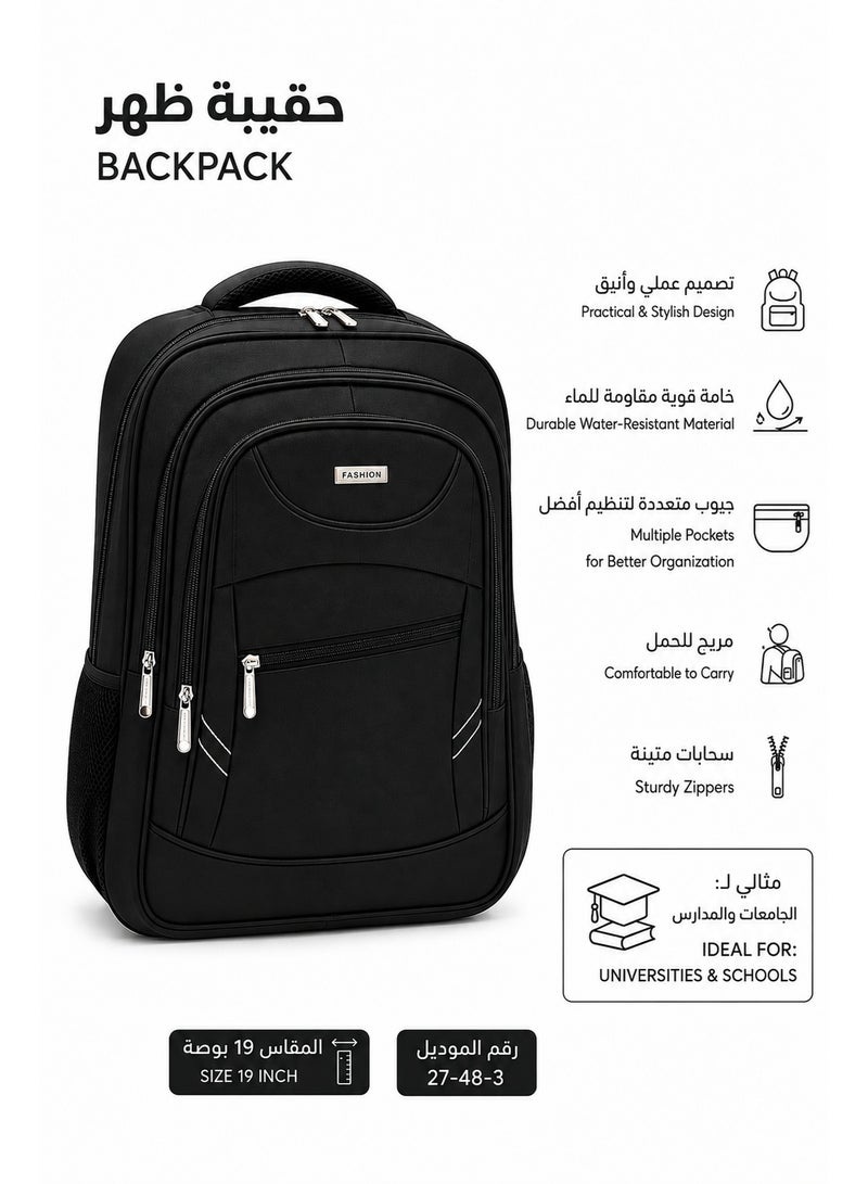 19-Inch Black Backpack for Schools and Universities – Multi-Pocket, Water-Resistant, and Comfortable to Carry - Image 1