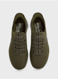 SKECHERS Summits  - Image 4