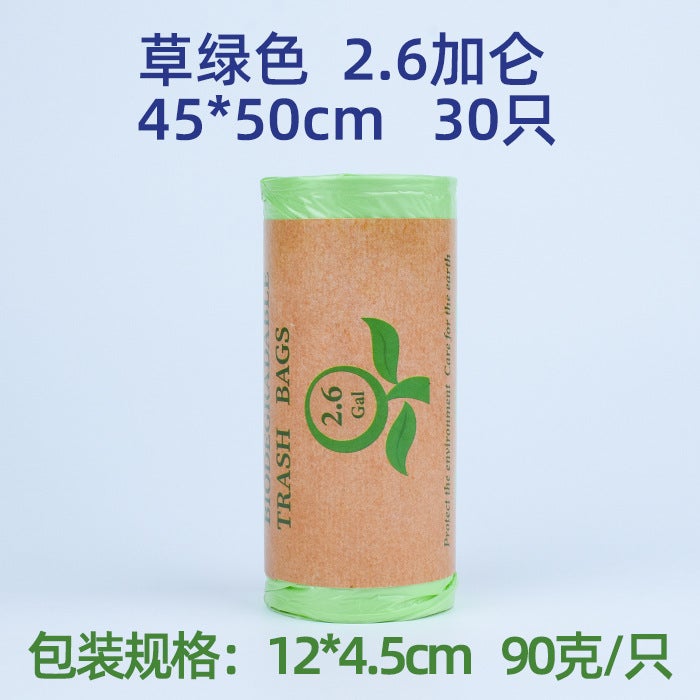 Biodegradable Garbage Bags Thickened And Enlarged Starch-Based White Cleaning Bags Point-Break Storage Bags - Image 1