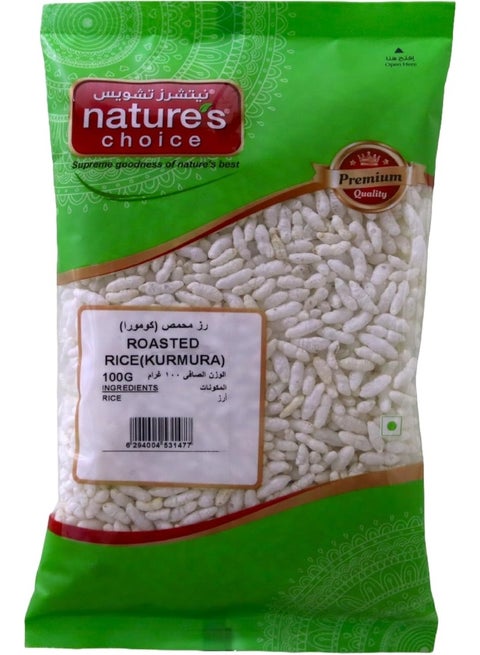 Natures Choice Roasted Rice (Kurmura), 100 Gm