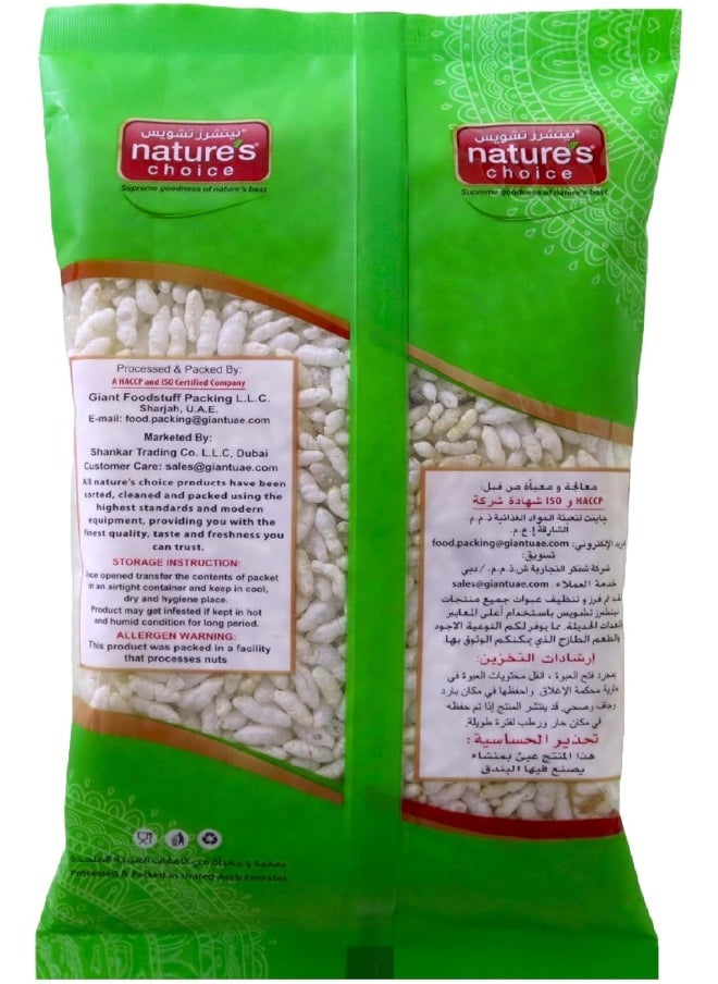 Nature's Choice Natures Choice Roasted Rice (Kurmura), 100 Gm  - Image 2