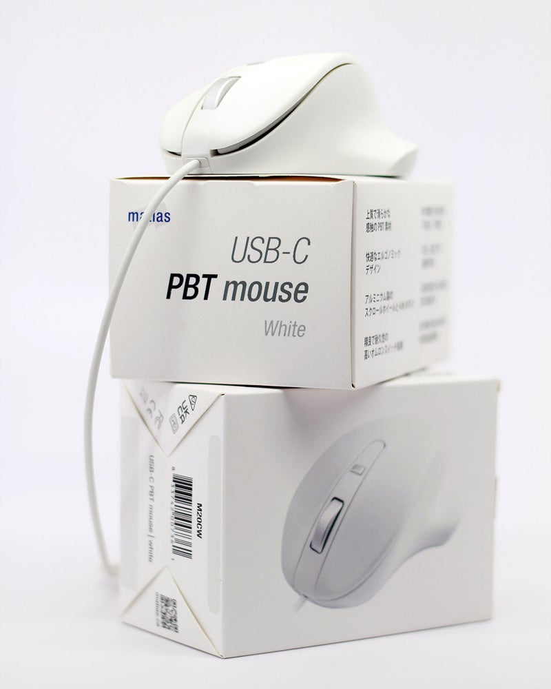 Matias Wired USB-C Mouse, White PBT, Comfortable Grip M20CW - Image 3