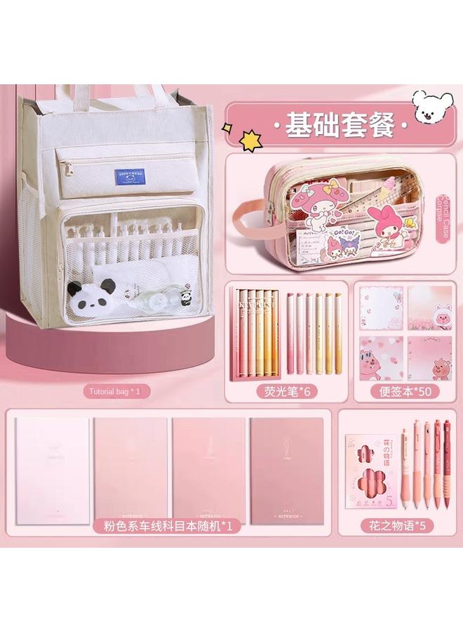 Bluejw Stationery Gift Box Suit High Yan Value Hand Account Gift Bag School Opening Gift Girls Girls Children Pencil Bag Primary School Junior High School - Image 1