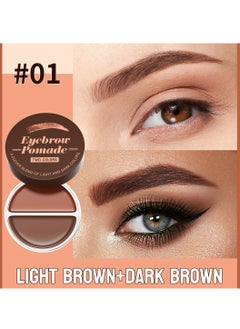 2 Color Eyebrow Pomade Natural Long Lasting Waterproof Eyebrow Makeup Gel with Eyebrow Brush Eyebrow Color Cream and Eyebrow Styling Brow Shaping Gel Pomade Light Brown and Dark Brown 01 - pzsku/Z5ADB75604F016FE8FAC6Z/45/_/1730213062/24bff24f-88dd-4a39-8200-576504ae9b20