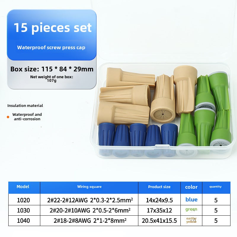 Spiral Wire Cap Waterproof Crimp Terminals P1P2P3P4P6 15 sets of boxes 