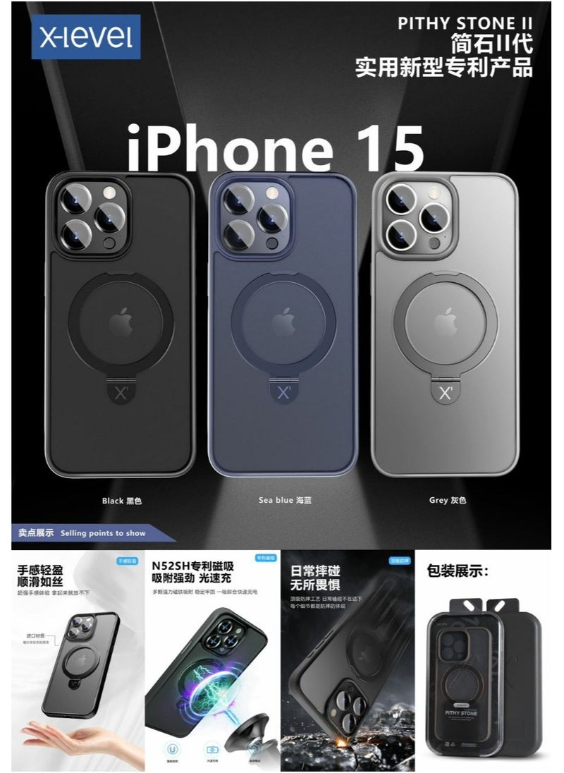 X-level - X-Level PITHY STONE II Series (With patent) case 2nd Generation for iPhone 15 Pro Max 6.7-inch Cover  - Blue Color - Image 1