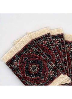 ART MOOD Rug Coaster Design 4  - Image 1