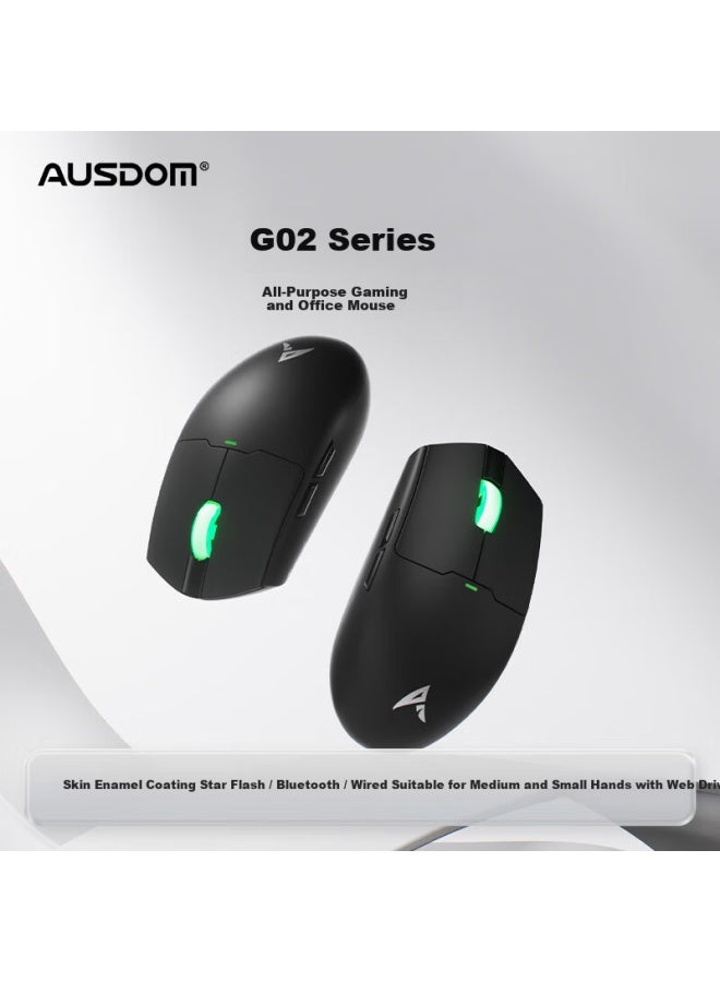 Ausdom G02 Wireless Mouse All-in-one Flagship Gaming Office Mouse Wired/bluetooth/2.4g Star Flash Tri-mode Lightweight Symmetric Ergonomic - Black - Image 1