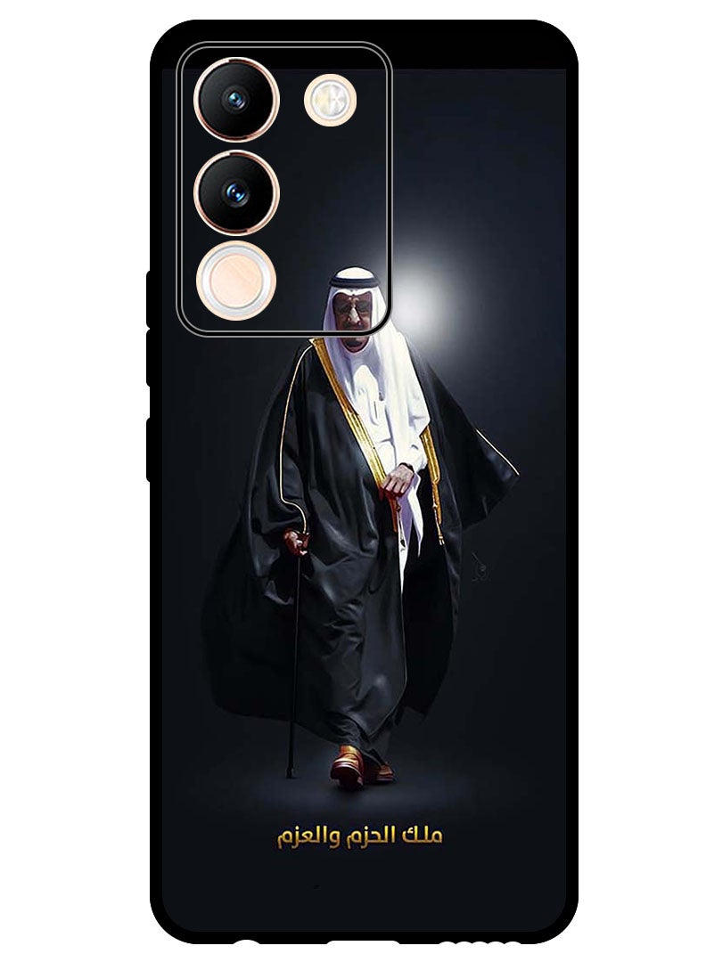 Theodor Protective Case Anti Scratch Shock Proof Bumper Cover For Vivo Y200 King Salman - Image 1