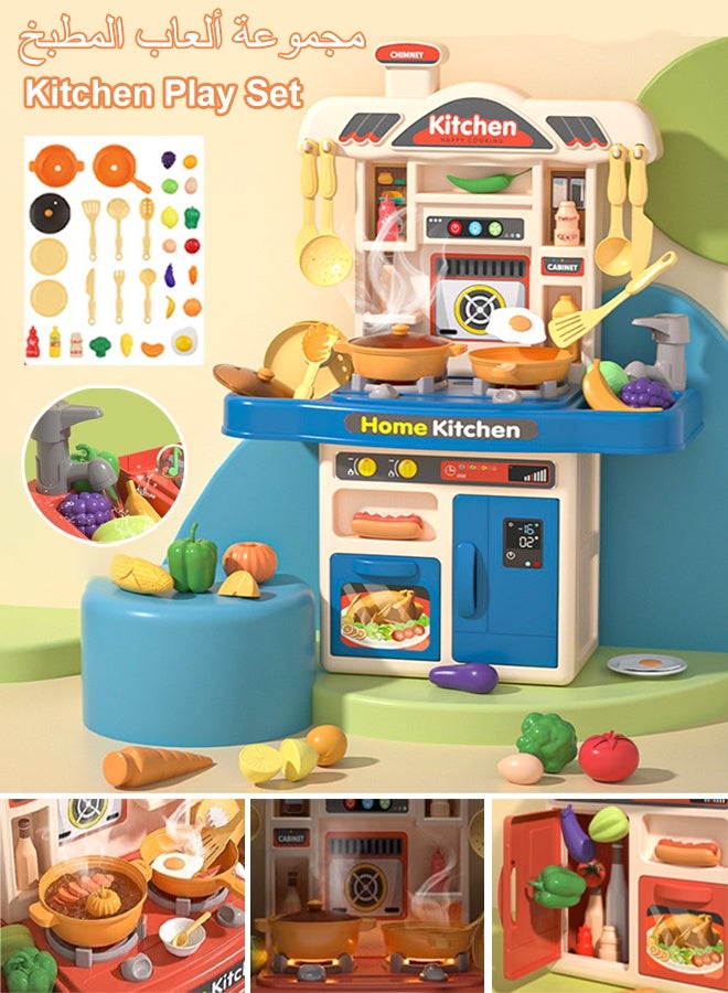 Kitchen Playset for Kids,51cm High Kitchen Pretend Play Toy Set with Realistic Lights and Sounds,Simulation of Spray and Play Sink,Fruit Vegetable Tea Playset and Cookware Set Fruit,31Pcs Fashion Kitchen Toys Set, Kitchen Sink Toys with Flowing Water for 3+ Year Old Boys and Girls,Blue - Image 1