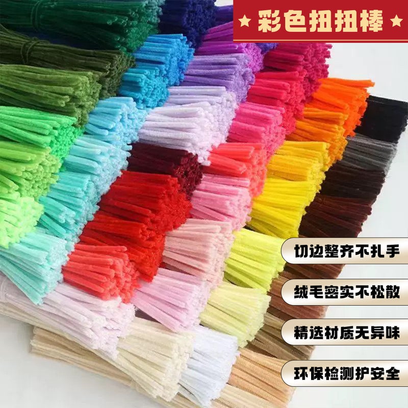 Factory Direct Sale of Twisty Stick Flower Bouquets, DIY Handmade Colorful Plush Strips for Children, Creative Wholesale Material  Kits - Image 3