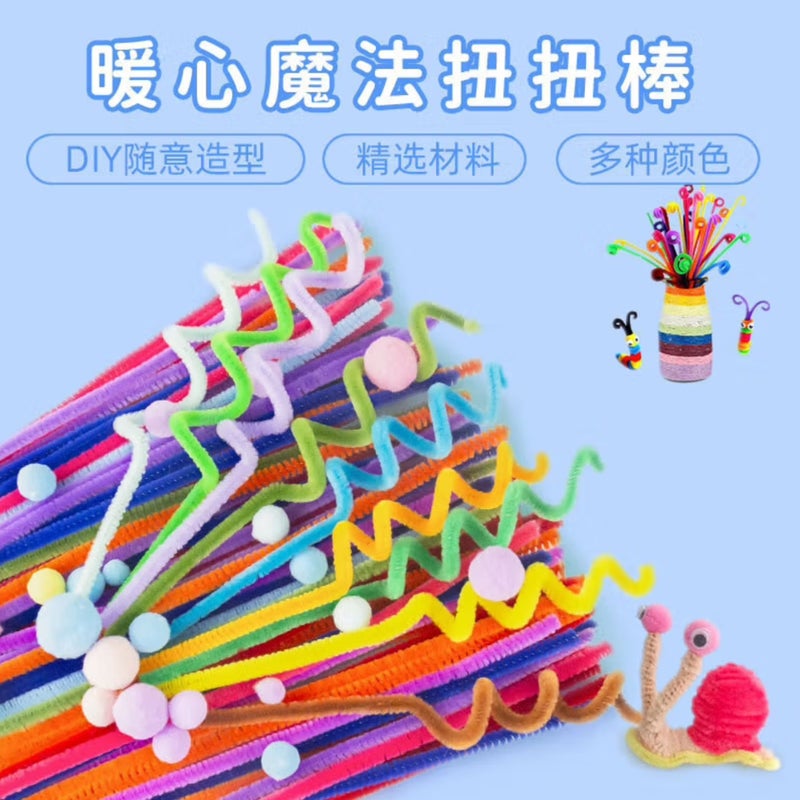 Factory Direct Sale of Twisty Stick Flower Bouquets, DIY Handmade Colorful Plush Strips for Children, Creative Wholesale Material  Kits - Image 4