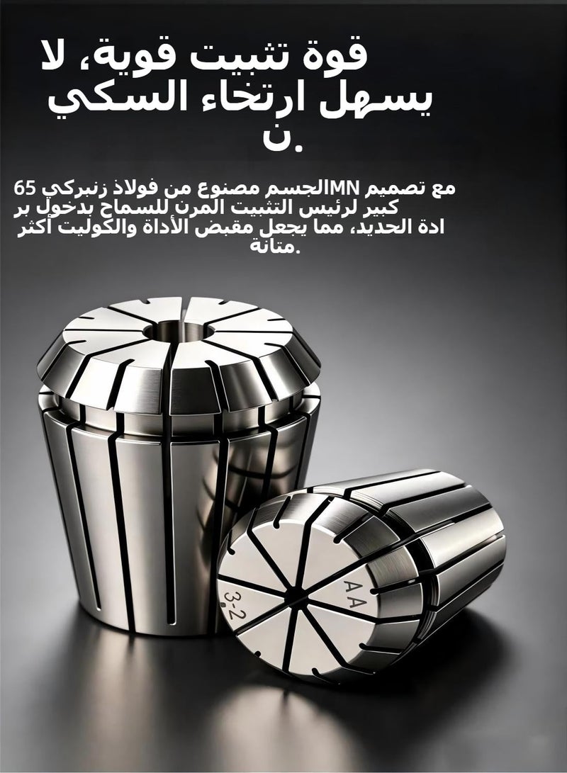 مجموعة كوليت ER11 درجة AAA عالية الدقة 0.008 ملم من فولاذ SUJ2 لآلات المخرطة والطحن CNC، 5 قطع في كل عبوة - Image 5
