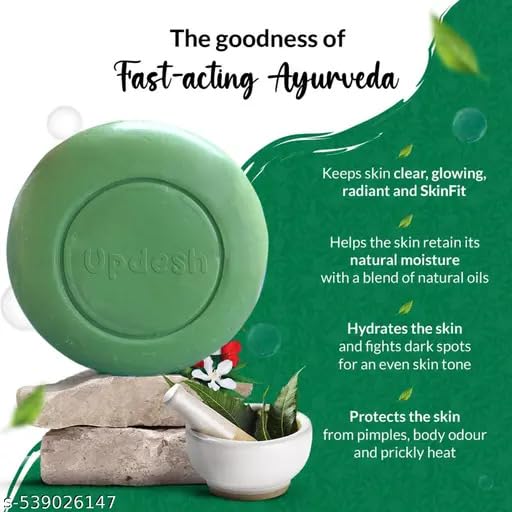 UPDESH Neem Herbal Soap with 18 Ayurvedic Herbs | Natural Anti-Bacterial Bath Soap | Chemical-Free & Skin Brightening | 100g (Pack of 10) - Image 3