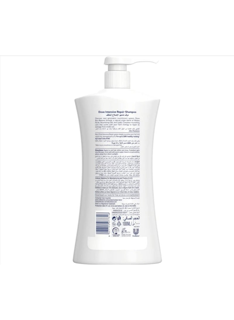 دوف شامبو من دوف للشعر المتضرر، يصلح ويغذي الشعر، مع مكونات طبيعية، عبوة واحدة سعة 1000 مليلتر - Image 2
