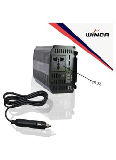 Generic Car Power Inverter, 12V DC to 220V AC Power Converter,1 AC Outlets & 1 USB Port & LED Display 12V  - Image 2