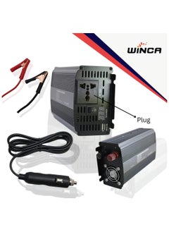 Generic Car Power Inverter, 12V DC to 220V AC Power Converter,1 AC Outlets & 1 USB Port & LED Display 12V  - Image 3