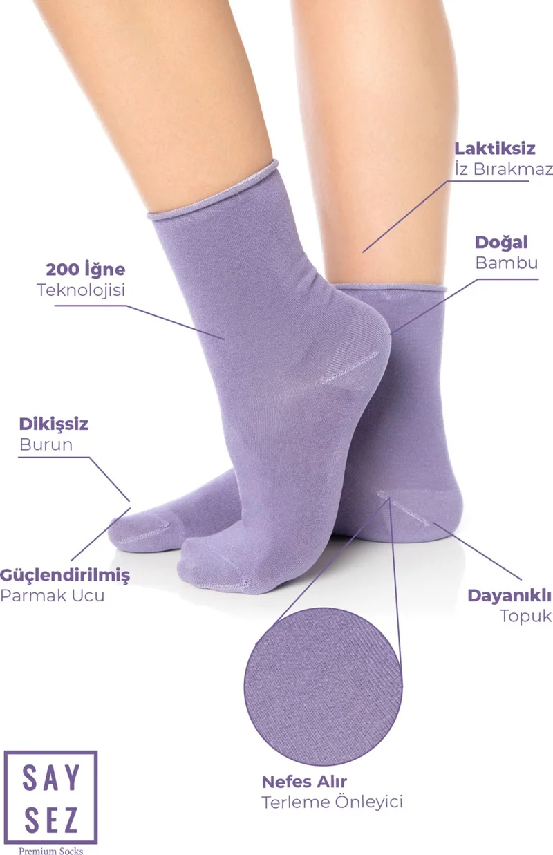 سايسيز Bamboo Women's Elastic Socket Seamless Premium Socks / No Marks / No Squeezing Socks