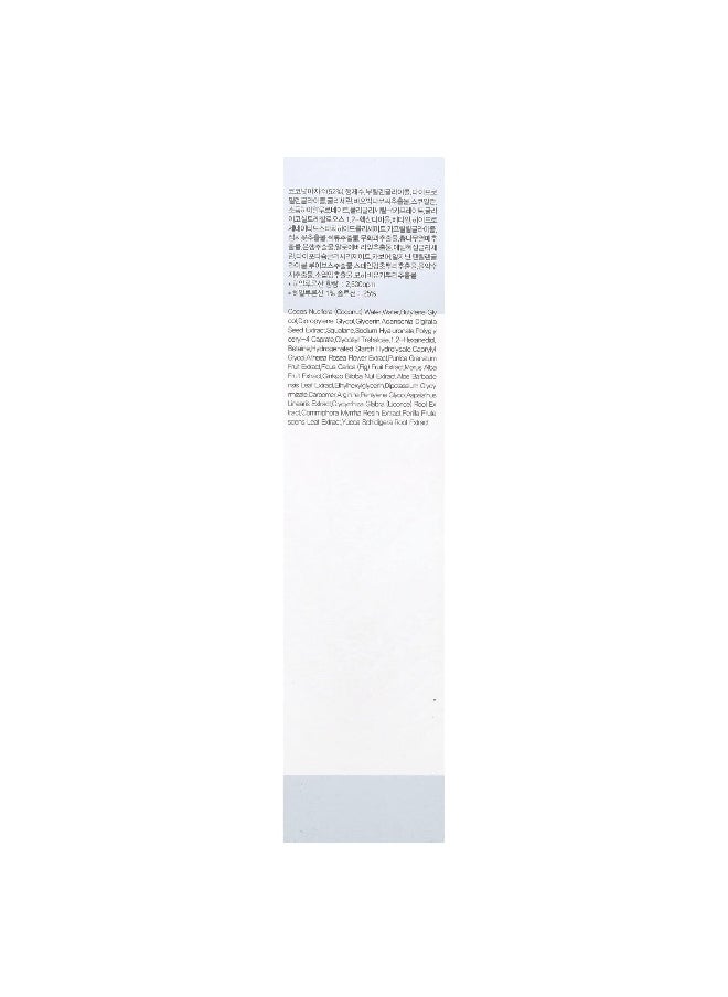 9 wishes 9Wishes, Ampule Toner, Hydra, 5.1 fl oz (150 ml)  - Image 3