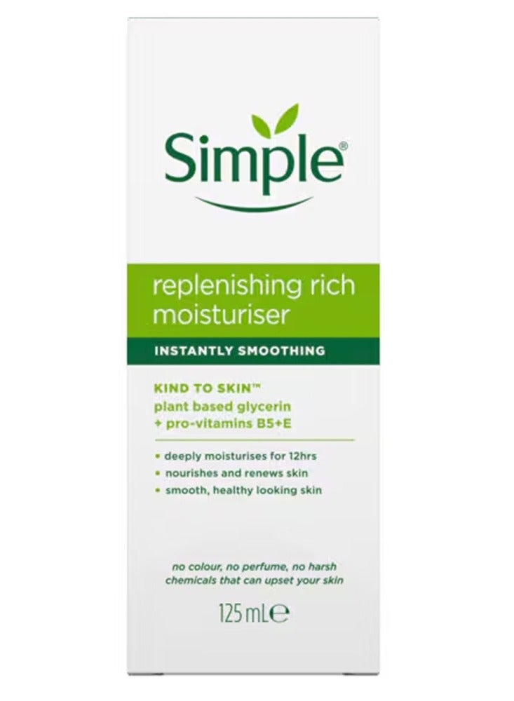 سمبل مرطب غني ومجدد لطيف على البشرة 125 مل - Image 1