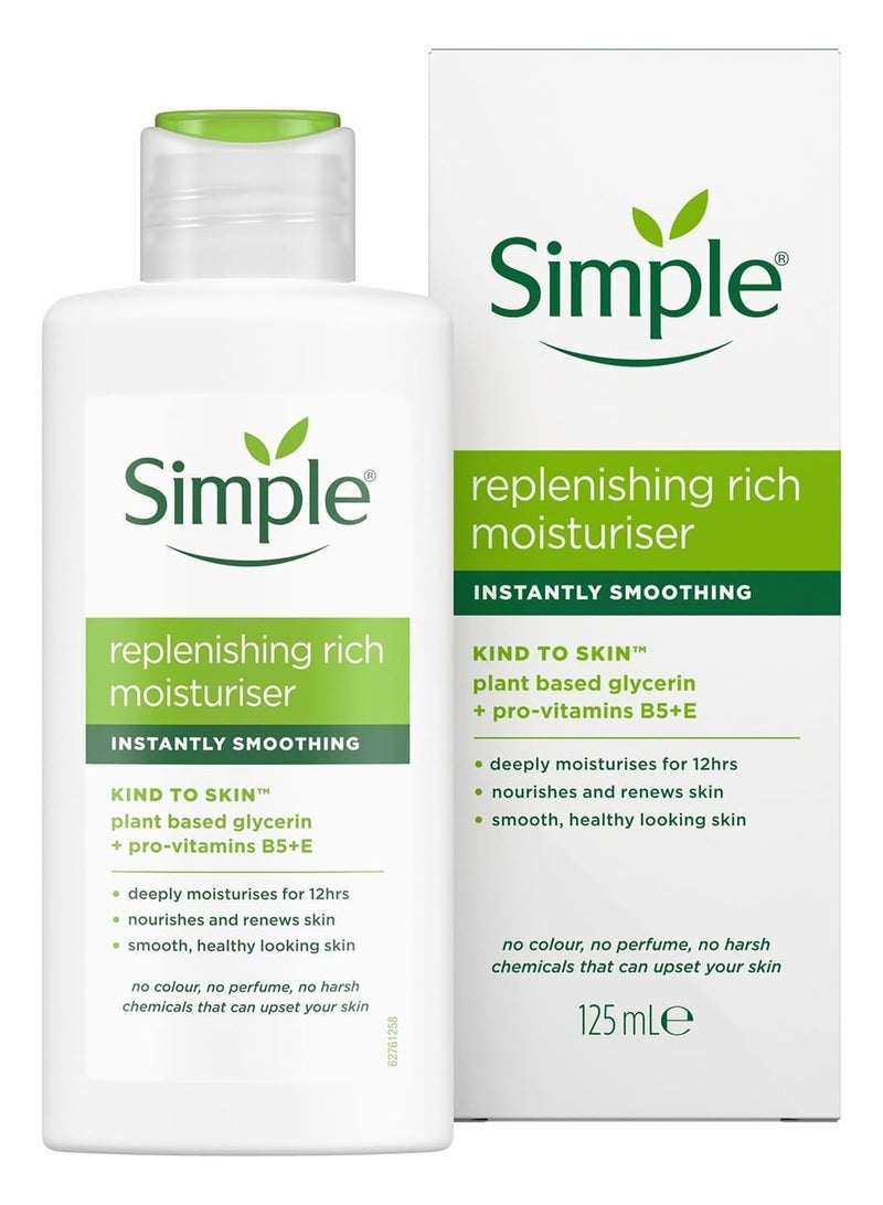 سمبل مرطب غني ومجدد لطيف على البشرة 125 مل - Image 2