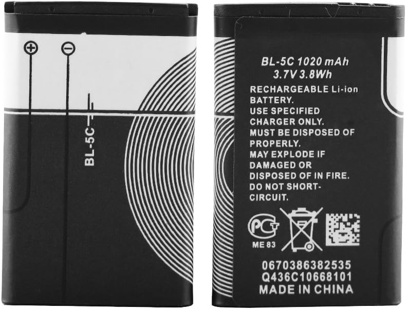 BL-5C 3.7V 1020mAh Rechargeable Suitable for Household with Current Protection 2 Pieces (Black)