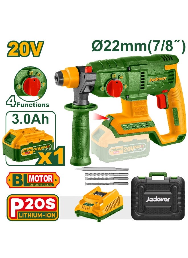 Jadever Cordless rotary hammer JDLM1522 - pzsku/Z5ADF1AC4BE4C120C7C77Z/45/_/1730194726/57b36f16-39bc-4c47-9f1d-9c94c1afae38