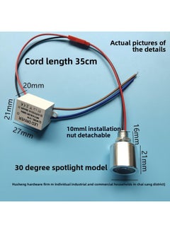 220VLED Small Bulb Crystal Chandelier Aisle Lamp Table Lamp Light Source Lamp Bead Creative Model Instrument Lighting Spotlight-Specifications:220v Small Bulb E Type 30 Degree Spotlight (with Mounting Screws) + 1w + Red