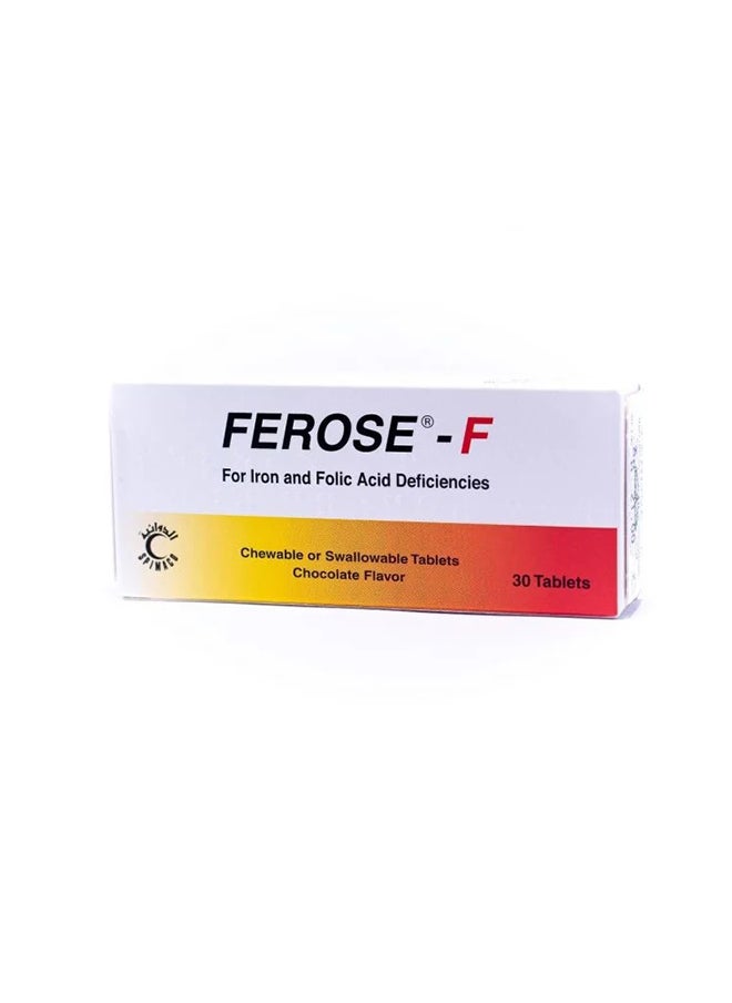 FEROSE أقراص فيروز إف - عبوة من 30 قرصًا 