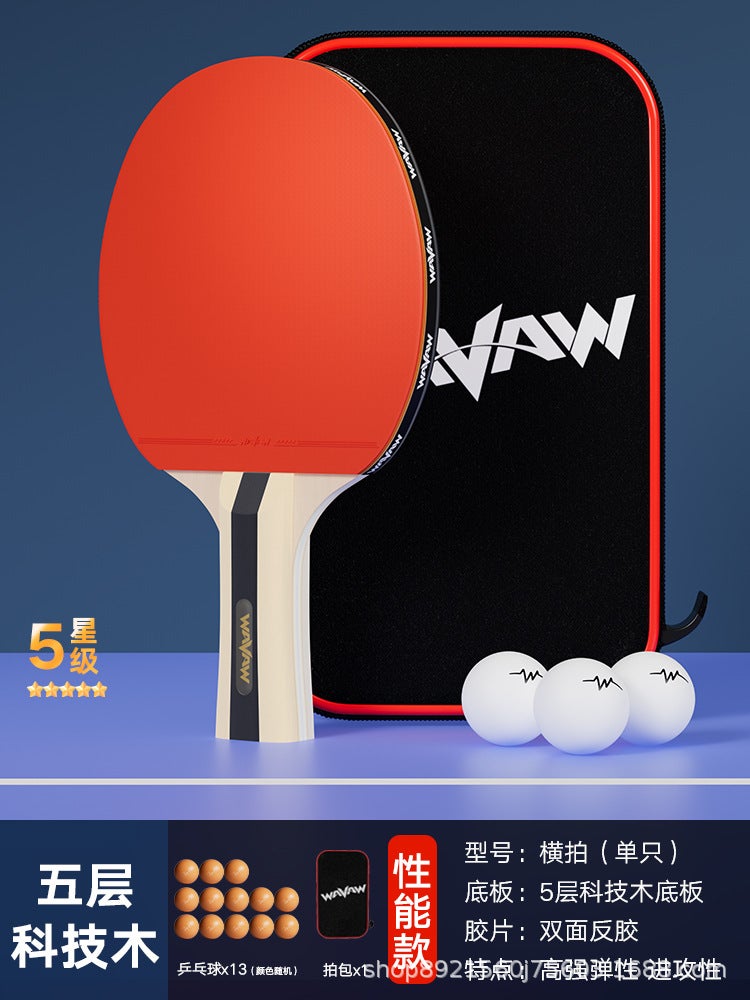 اسم المحتوى ناريلا Kids Pro Ping Pong Rackets for School Beginners 5-star long handle single pack (13 Table tennis balls for free)