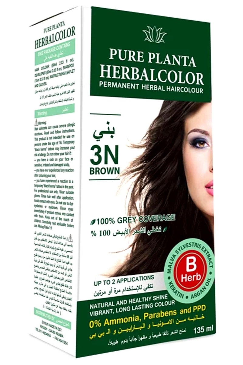بيور بلانتا صبغة الشعر الدائمة من الأعشاب 3N بني 135ملليلتر