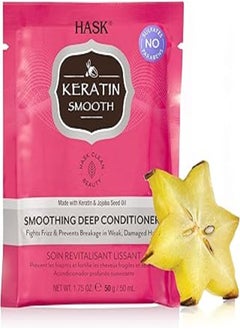 HASK Hask Keratin Protein Smoothing Conditioner 