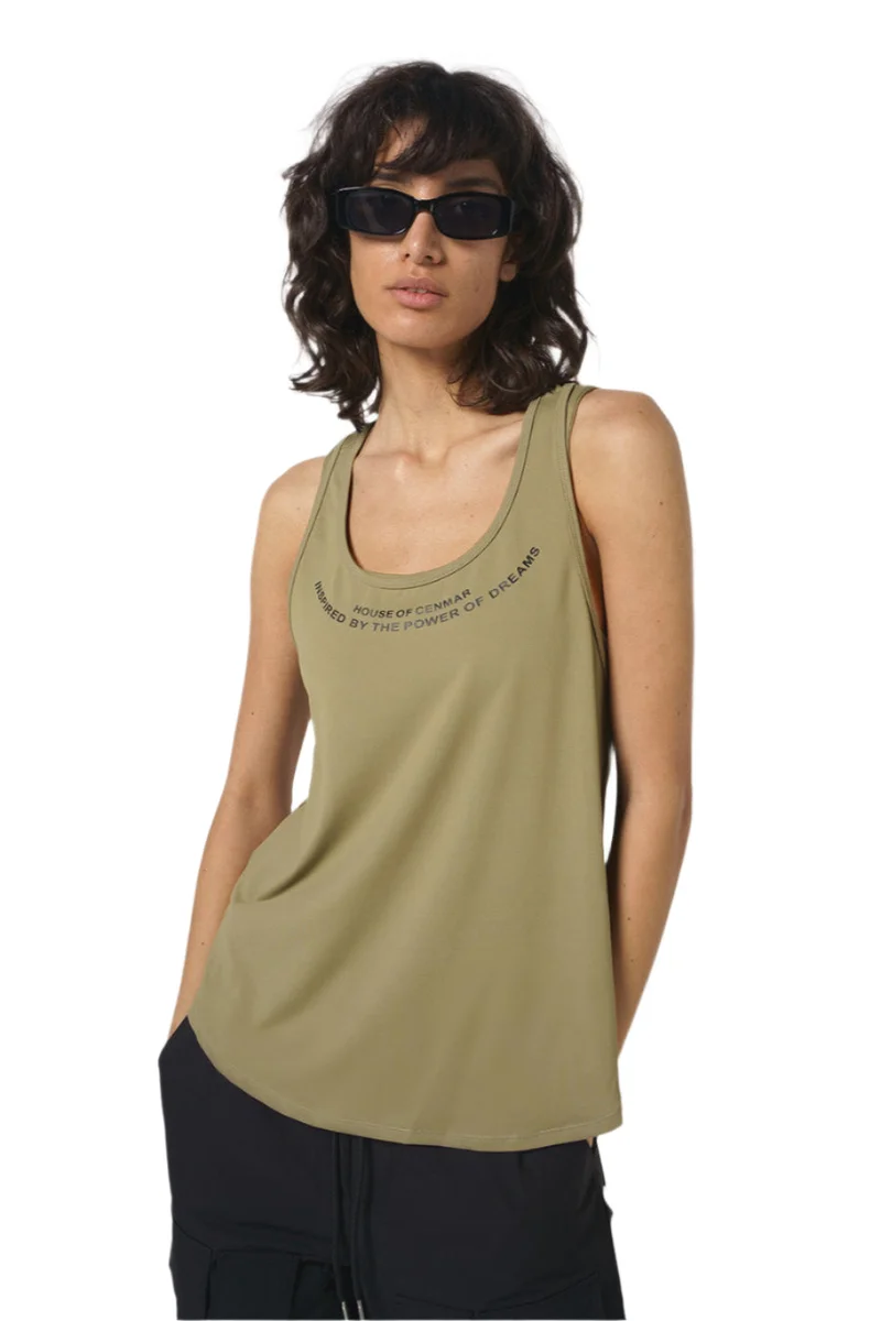 هاوس اوف سينمار Olive Women'S Activewear Top