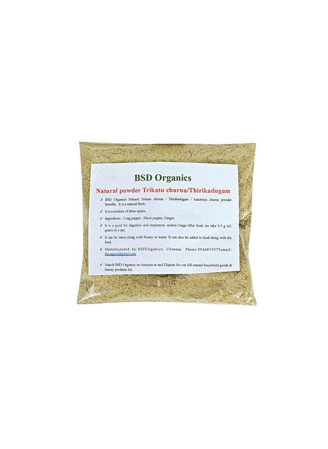 BSD Organics BSD Organics Natural Powder Trikatu churna/Thirikadugam/katutraya churna-250gm 