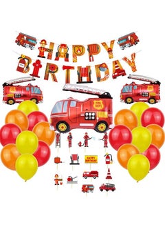 Fire Truck Birthday Party Supplies, 23pcs Fire Truck Party Decorations Set, Fire Truck Foil Balloons ,Banner ,Fire Truck Tags Theme Birthday Party Decorations for Boys