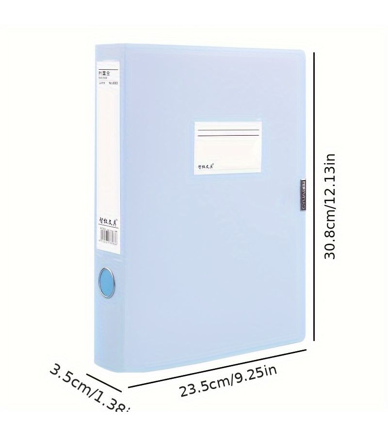 4 صناديق ملفات مكتبية بحجم A4 بلون موراندي الأزرق الجليدي لحفظ السندات المحاسبية وسجلات الموظفين - Image 5