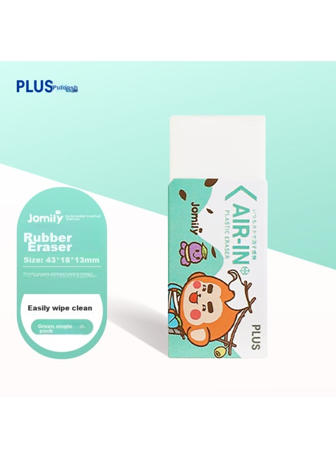 بلاس Plus Eraser, Jomily Limited Edition, تصميم كرتوني لطيف للطلاب، ينظف جيدًا مع بقايا أقل، Pencil Eraser Er-060an, أخضر - Image 1